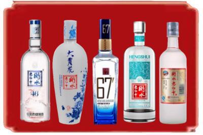 福州烟酒回收衡水老白干.jpg